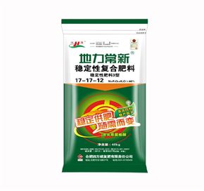 稳定性复合肥