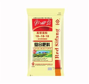 含腐植酸高塔造粒复合肥54%(18-18-18)