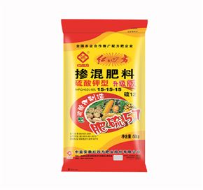 纯硫酸钾升级45%（15-15-15）