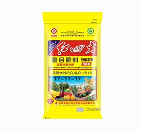 硫酸钾双硫基含硝态氮51%（17-17-17）