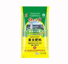红四方控失肥含优质腐植酸45（24-14-7）