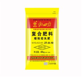 红四方增效控失肥45%（28-7-10）