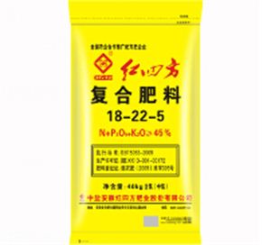 红四方复合肥料45%（18-22-5）