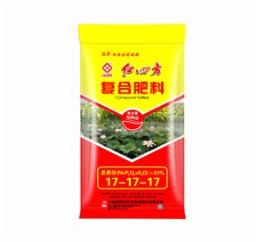 种藕用什么化肥？就选红四方莲藕专用肥51%（17-17-17）