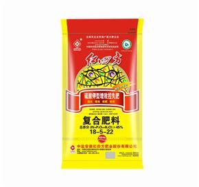 红四方增效控失肥新包装45^%（18-5-22）