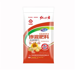 红四方纯硫酸钾制造掺混肥料（含有控释因子）适宜花生\土豆\葵花55%（15-20-20）