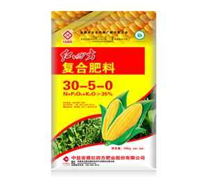 红四方高氮肥35%（30-5-0）