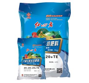 红四方大量元素水溶肥料（微量元素型-粉剂-平衡肥）