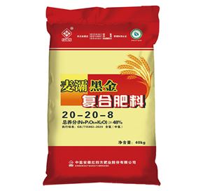 红四方腐植酸小麦专用复合肥料48%（20-20-8）