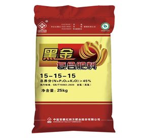 红四方腐植酸小麦专用复合肥料45%（15-15-15）_专用肥_红四方复合肥网