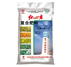 红四方氯基复合肥料25%（13-5-7）大田作物施肥