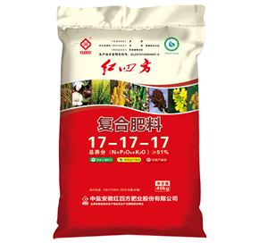 红四方复合肥料51%（17-17-17）