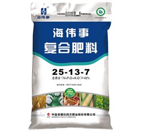 海伟事复合肥料45%（25-13-7）