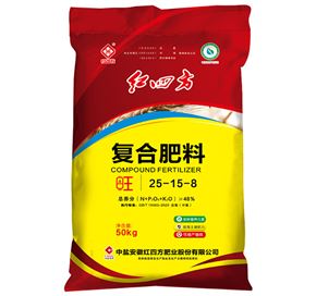 红四方复合肥料（旺）48%（25-15-8）