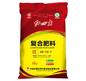 红四方复合肥料（旺）45%（25-13-7）