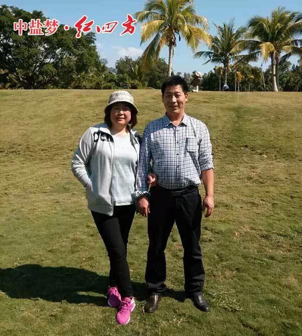 2014年红四方优秀复合肥经销商之方城刘文燕