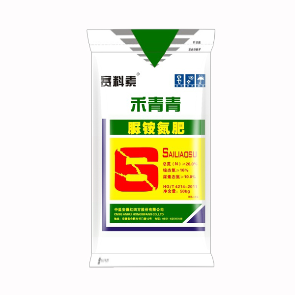 禾青青脲铵氮肥26%（26-0-0）包装袋正面图