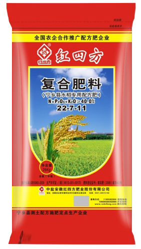 水稻怎么施肥_农技知识_红四方