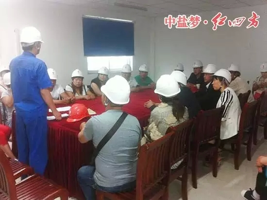 辽宁种植大户参观红四方复合肥生产厂家 辽宁种植大户参观红四方复合肥生产厂家