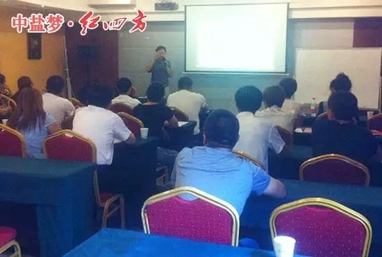 红四方复合肥市场中心专家讲解稳定肥、缓控释肥生产原理 红四方复合肥市场中心专家讲解稳定肥、缓控释肥生产原理