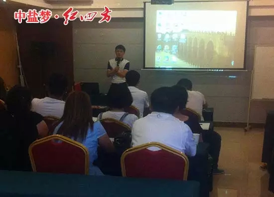 红四方一公司何经理为大户们详细介绍红四方历史 红四方一公司何经理为大户们详细介绍红四方历史