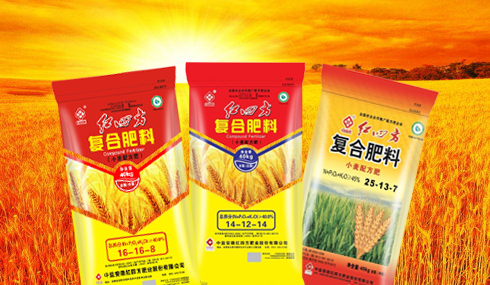 红四方小麦专用肥