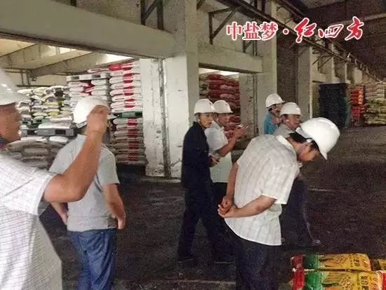 红四方肥料存放方法 红四方肥料存放方法