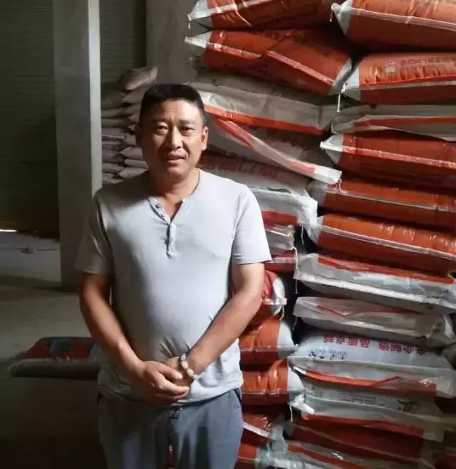 红四方复合肥零售商梁银龙 红四方复合肥零售商梁银龙