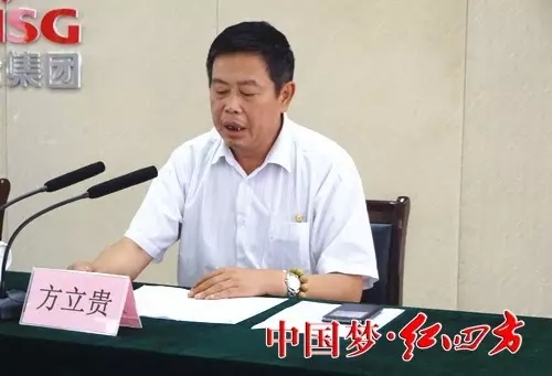听取发言后,丁召团对下一步工作提出四点要求:一统一思想,充分认识