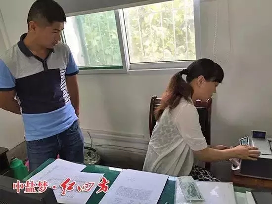 因为爱，红四方每一个人都贡献出自己的一份