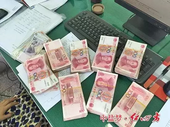 只要你能坚持，我们给你支持！——红四方