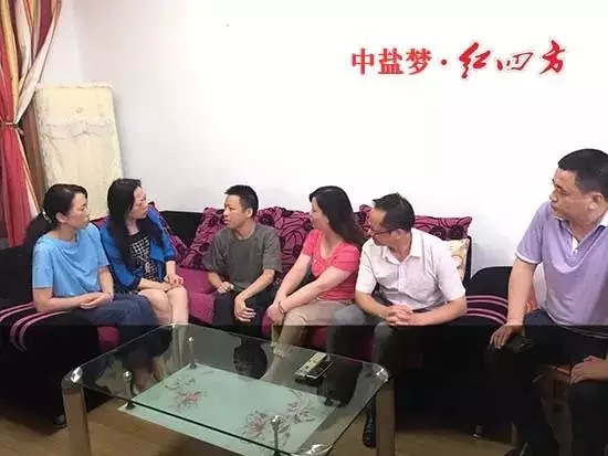 兄弟！加油！赶紧好起来！——红四方