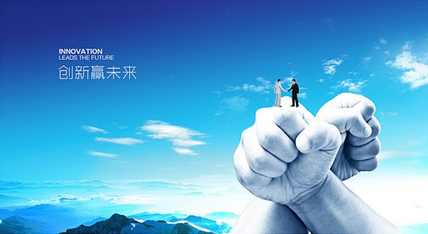 化肥企业营销理念从游牧式转向农耕式?