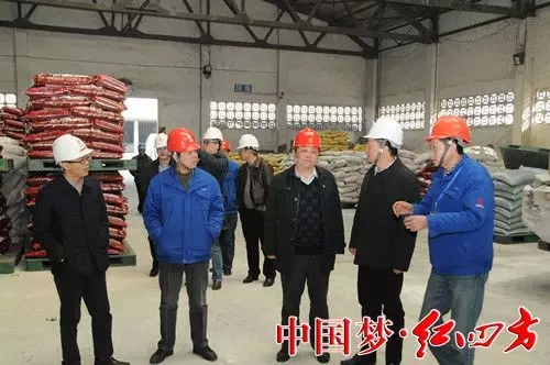 公司领导朱枫、罗斌、丁明志、陈庆年、王吉锁热情接待并召开座谈会。 公司领导朱枫、罗斌、丁明志、陈庆年、王吉锁热情接待并召开座谈会。