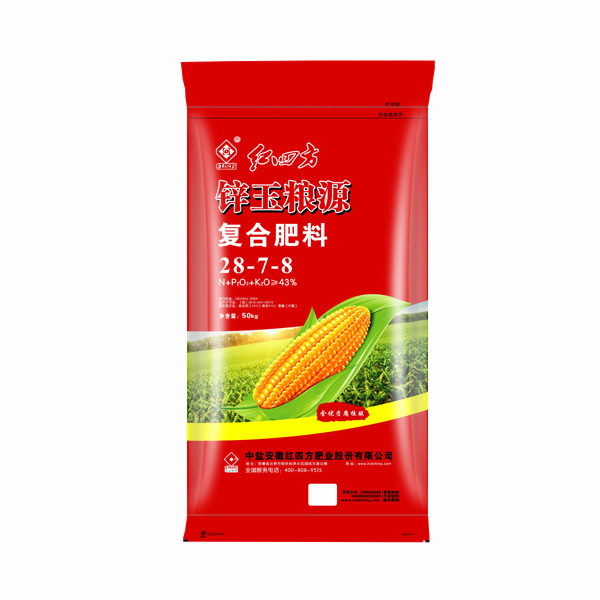 红四方锌玉粮源玉米专用肥（+锌肥+优质腐植酸）43%（28-7-8）