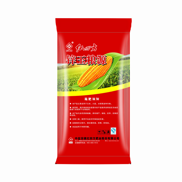 红四方锌玉粮源玉米专用肥（+锌肥+优质腐植酸）43%（28-7-8）背面