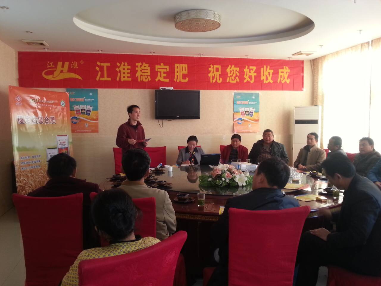 端午期间，红四方正积极在江淮大地上演促销会大戏