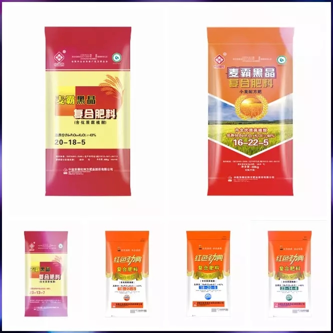 红四方麦霸黑晶、红色劲典黑金劲霸系列小麦专用肥，在提高肥料利用率的同时，能有效促进小麦分蘖和根系的发育，提高小麦抗逆性，增加小麦有效穗，提高结实率及千粒重，增加产量、改善小麦品质。