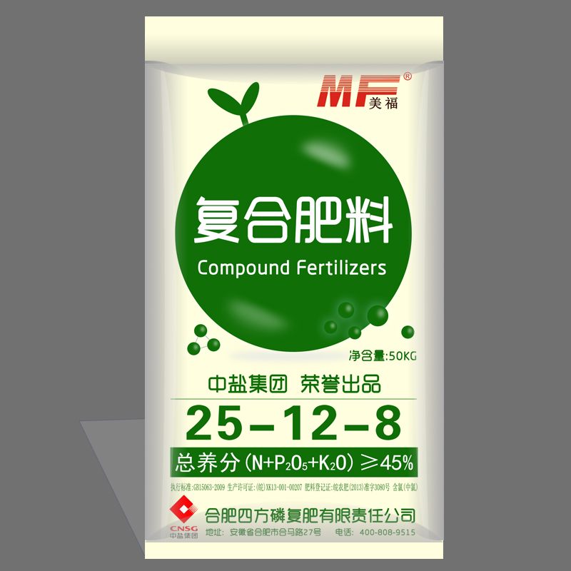 红四方美福小麦肥