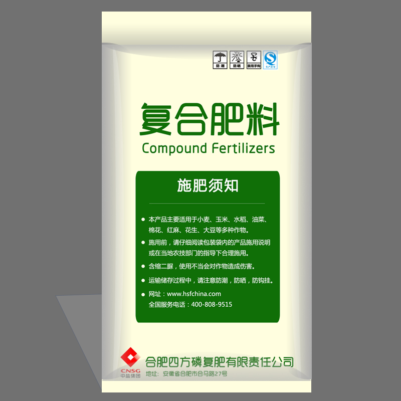 红四方美福小麦肥背面