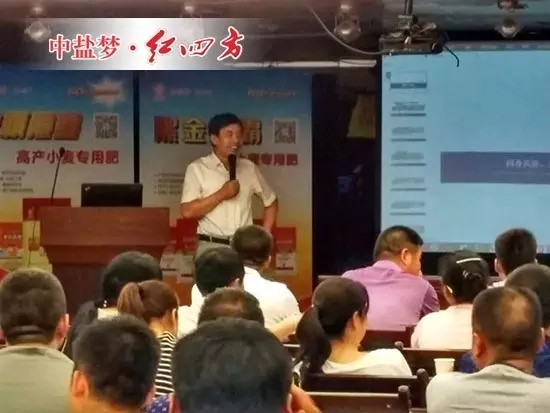 他相信央企的信誉，满意红四方的诚信，还说笑把陈阳当成自己的三儿子。