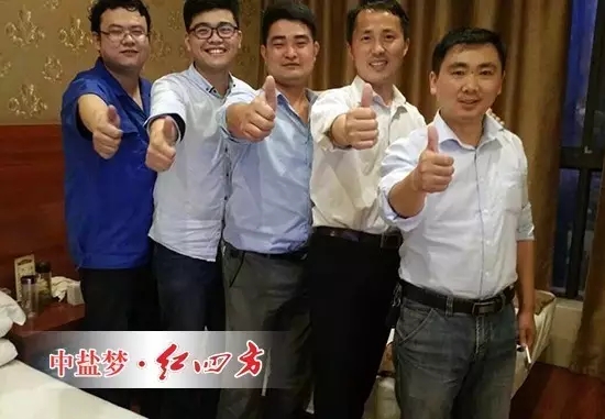 2015年,我们团队的努力下,增量同比增长惊人。 2015年,我们团队的努力下,增量同比增长惊人。