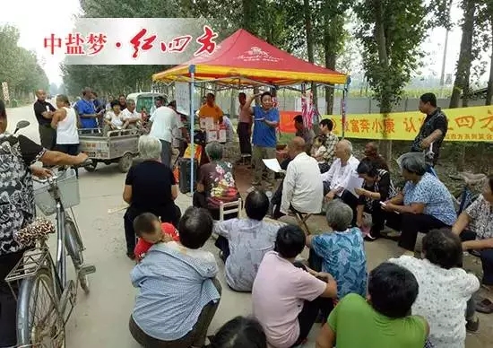 红四方业务经理协助当地网点商