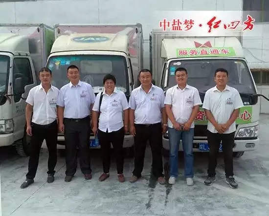 一直用的是红四方硫酸钾肥料,品质有保障,肥效特别好,大品牌的产品,用过的确不一样 一直用的是红四方硫酸钾肥料,品质有保障,肥效特别好,大品牌的产品,用过的确不一样