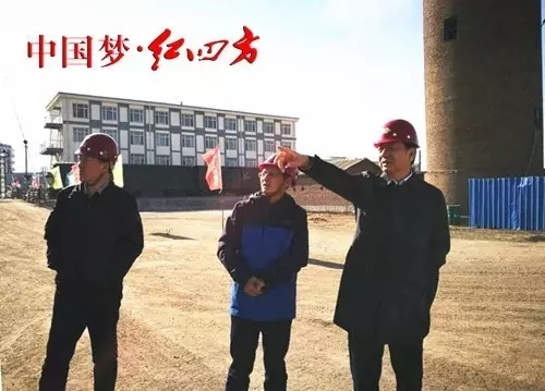 中盐总公司副总经理董永胜调研吉林中盐红四方