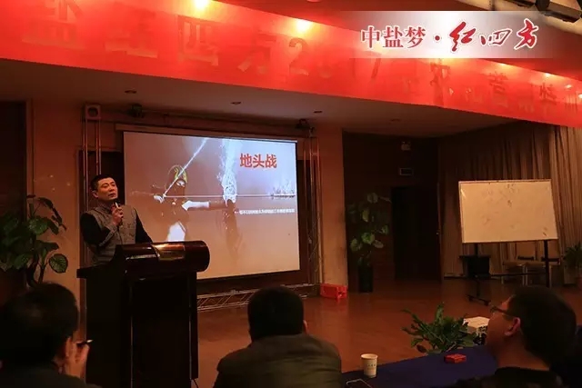 干货分享：地头战——一切不以田间地头为基础的工作都是耍流氓