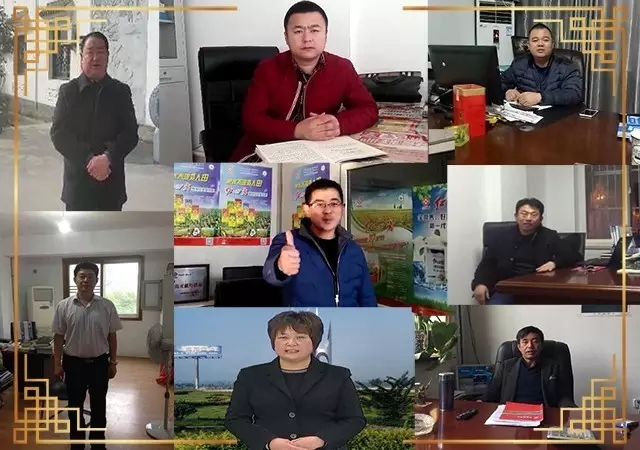 红四方授予施汉明等10位同志为**经销商 红四方授予施汉明等10位同志为**经销商