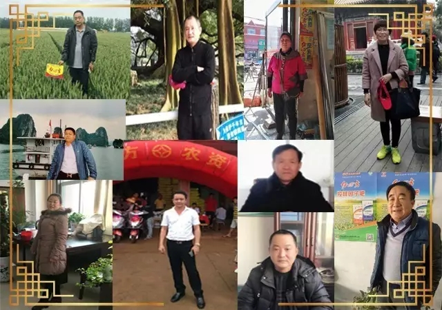 “红四方”新品突出贡献经销商 “红四方”新品突出贡献经销商