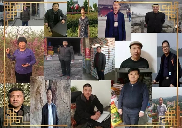 “红四方”诚信经销商 “红四方”诚信经销商