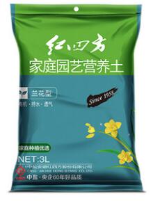 红四方兰花营养土